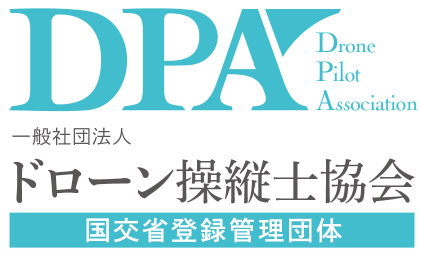 DPA公式サイトの画像