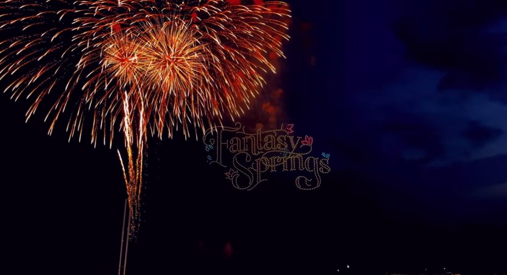 熊谷花火大会「東京ディズニーリゾート・スペシャルドローンショー“マジック・イン・ジ・エア”」の画像