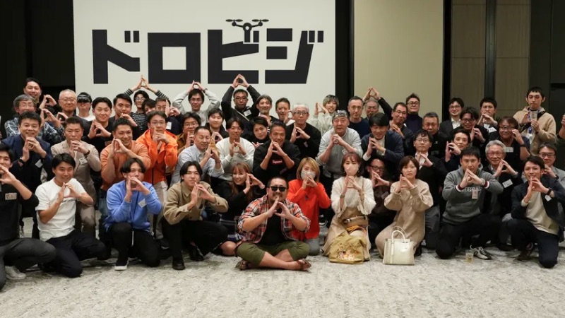 ドローン塾「ドロビジ」の画像