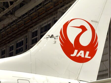 JALドローン点検のアイキャッチ画像