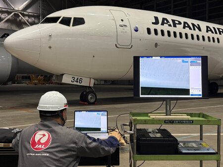 JALドローン点検の画像